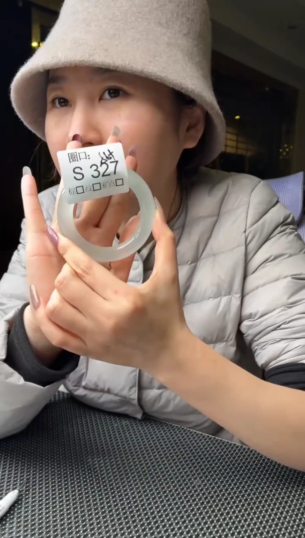 花**忧闪购链接一物一截图S327