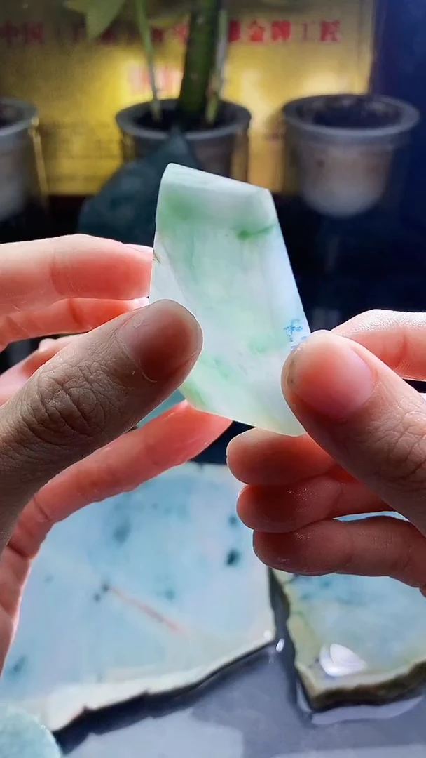 未镶嵌挂件翡翠小雨440