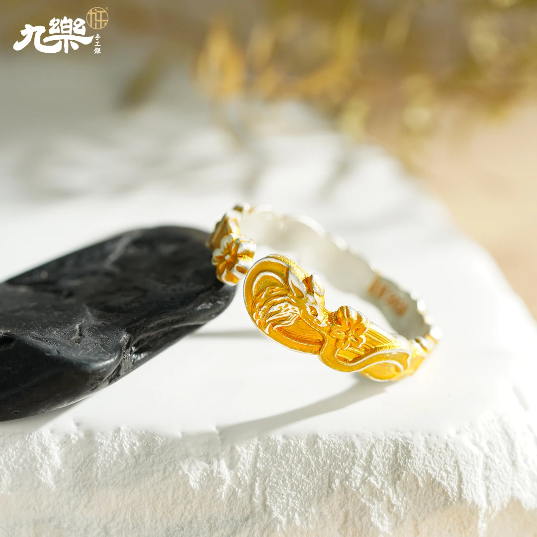 九乐 足银戒指 999古法描金桃花狐狸戒指