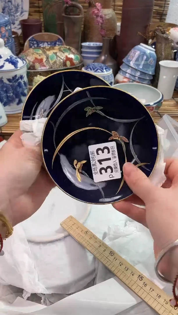 满28包邮，陶瓷茶具瓷器