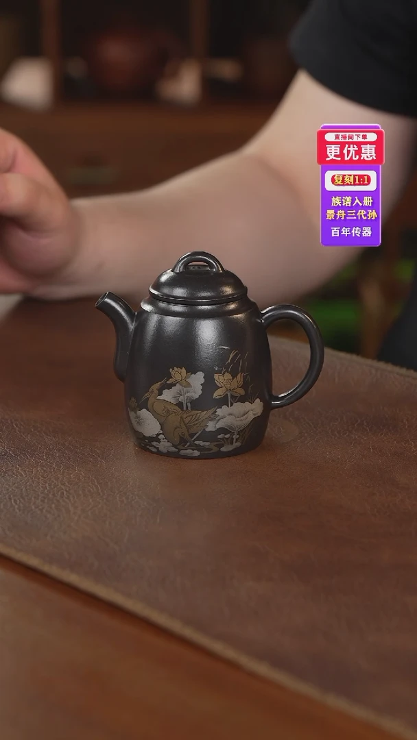 茶壶紫砂紫砂壶紫砂壶