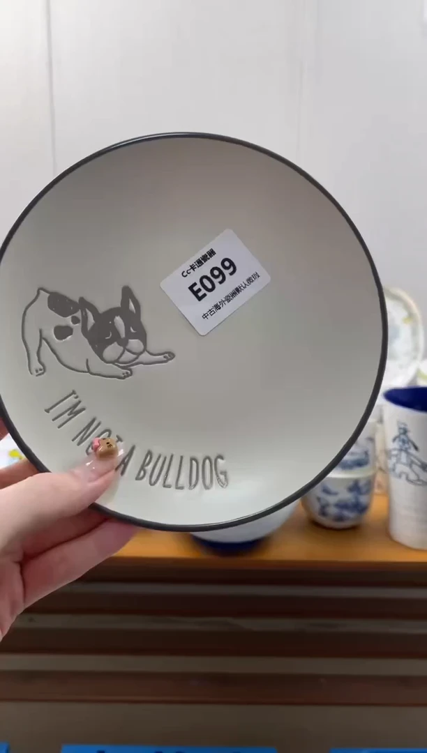 瓷片明***～E099满18包邮发货海外瓷器默认瑕疵