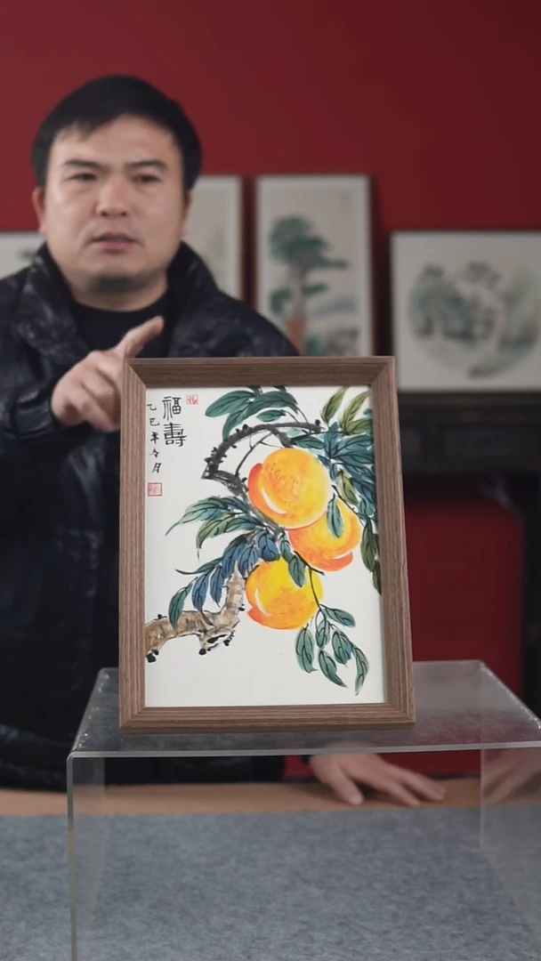 国画纯手绘纯手写-带框尺寸24*33