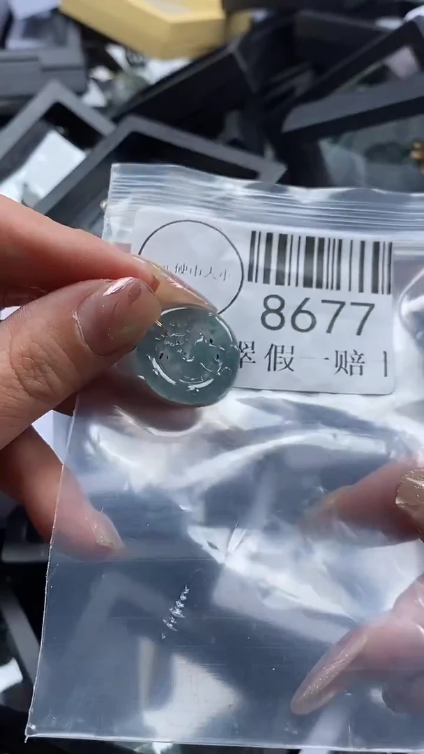 翡翠未镶嵌吊坠(不含链)8677