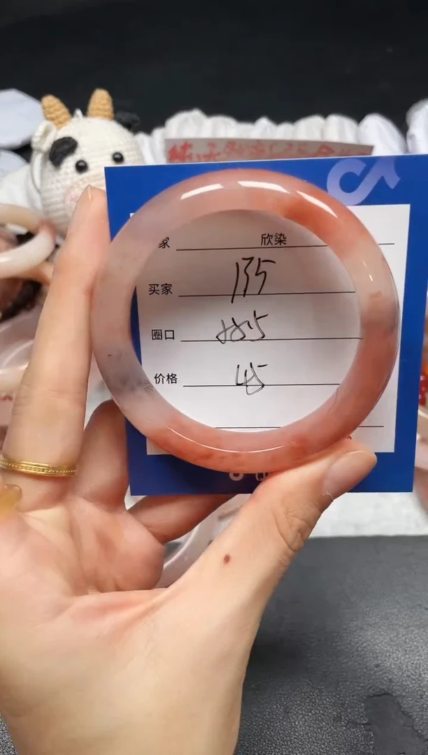 未镶嵌手镯石英质玉135