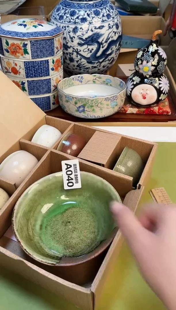 【闪购商品】3213213213213213