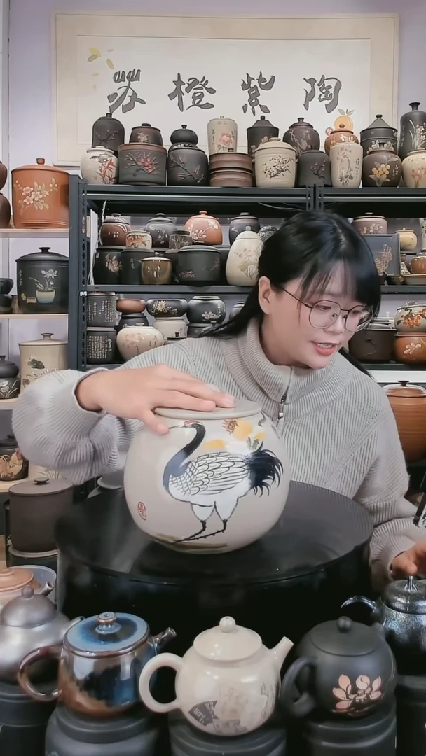 【闪购商品】壶67b 苏橙茶周边......