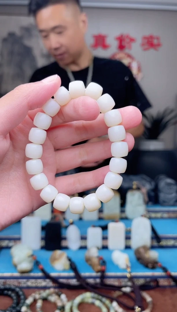 和田玉未镶嵌挂件1