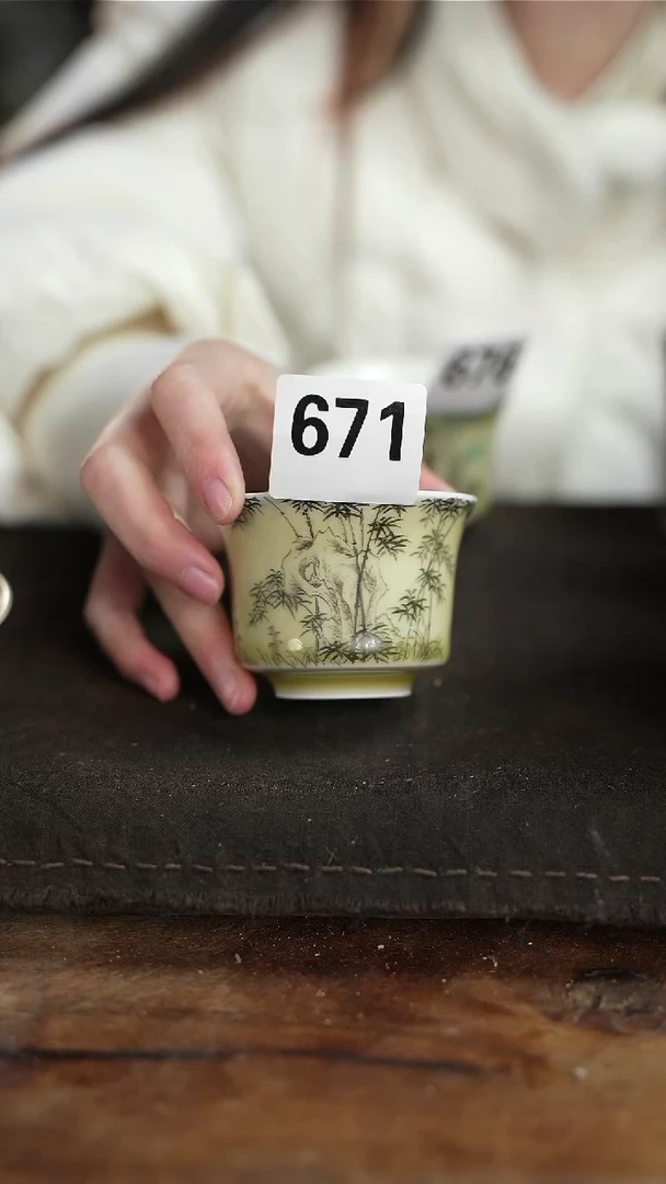 【闪购商品】杯671等烟雨陶瓷手作主人杯