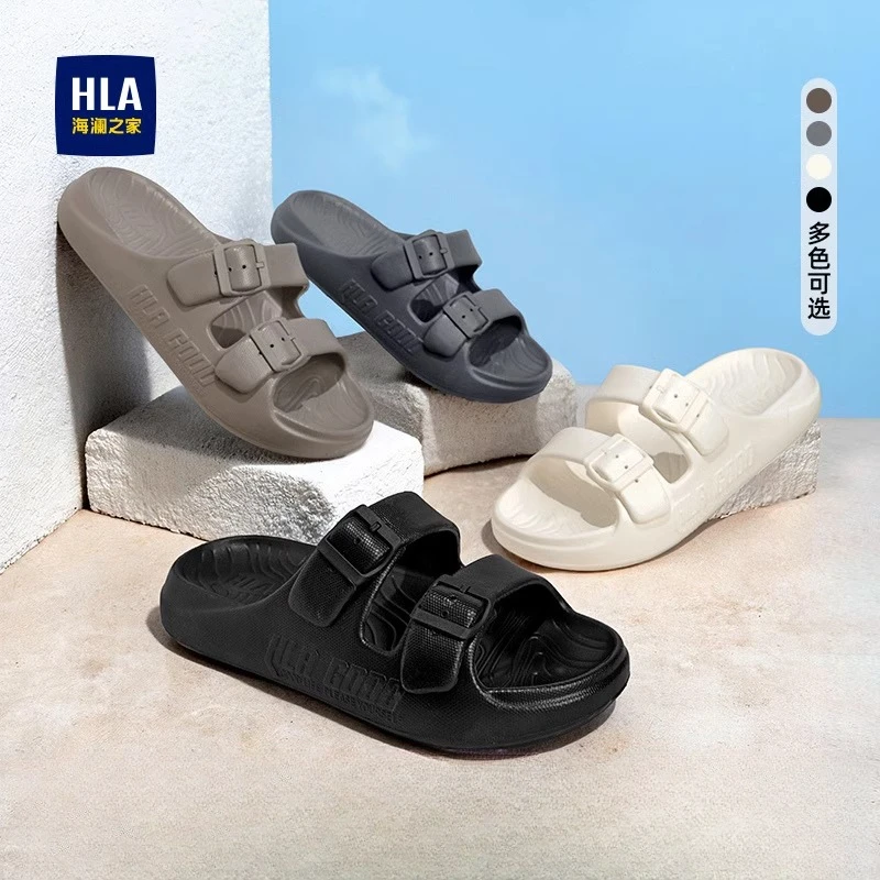HLA/海澜之家男鞋新款四季潮流户外休闲拖鞋透气软底舒适厚底凉鞋