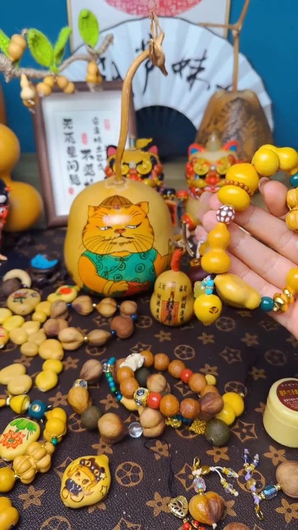 【闪购商品】724文玩葫芦文玩好物