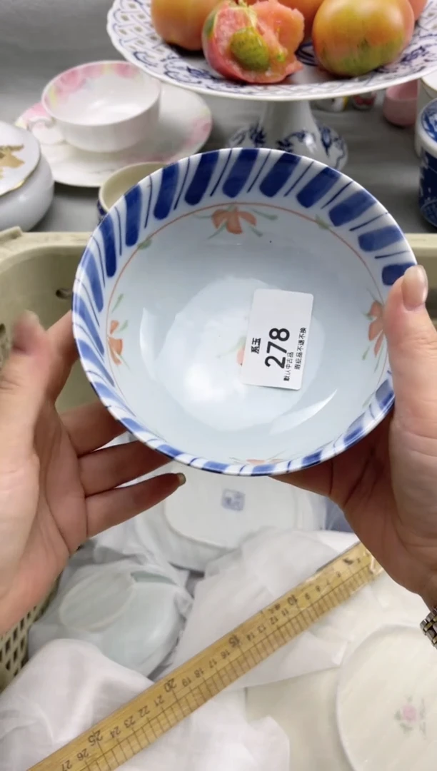 玉瓷货店 闪购类型 定向 以