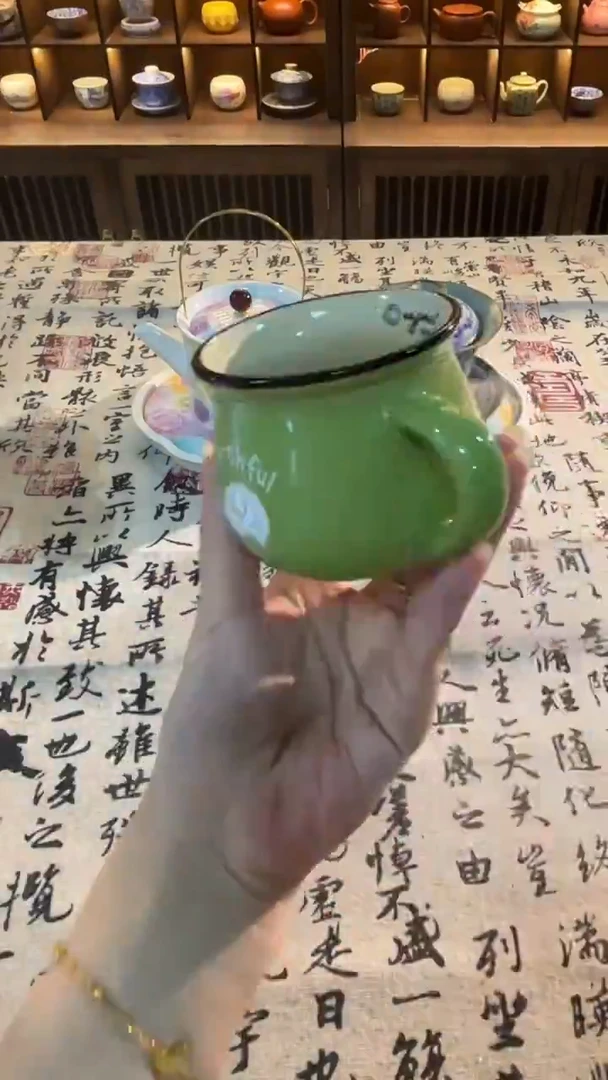 明烛茶器专属闪购链接