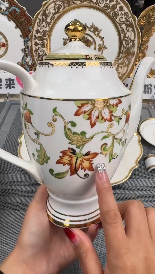 【闪购商品】瓷片1200毫升左右茶壶1个  福利价