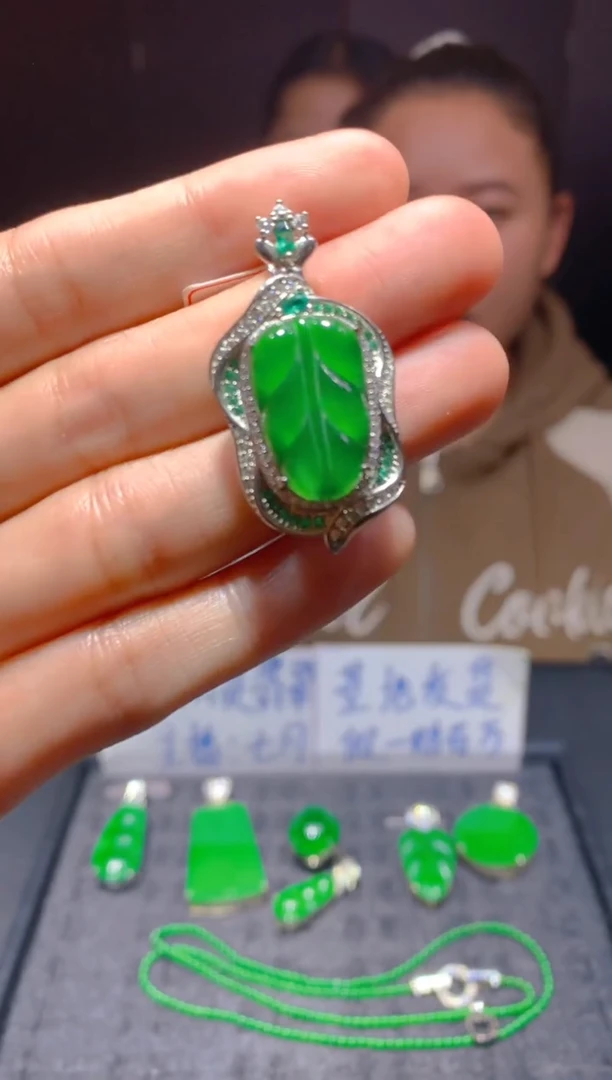 未镶嵌定制翡翠43多样性发货（发其一）