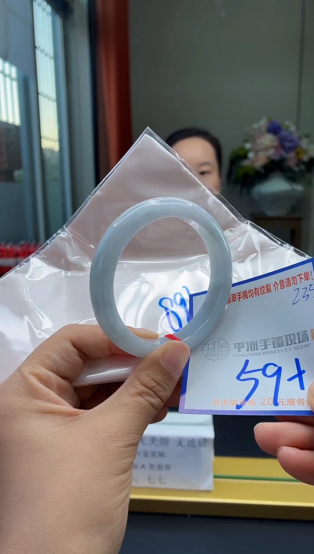 未镶嵌手镯翡翠11111111111111