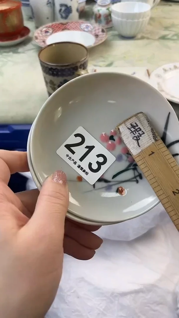 瓷片今***古213.......