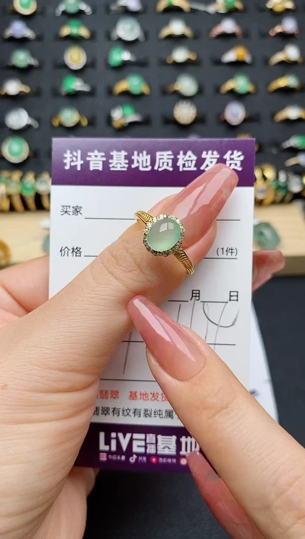 翡翠戒指银S925镶嵌.............