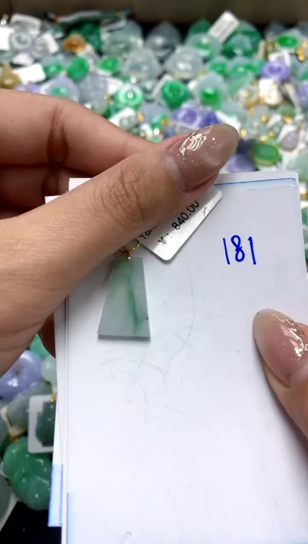 【闪购商品】翡翠颈饰18K金镶嵌1111111111111111