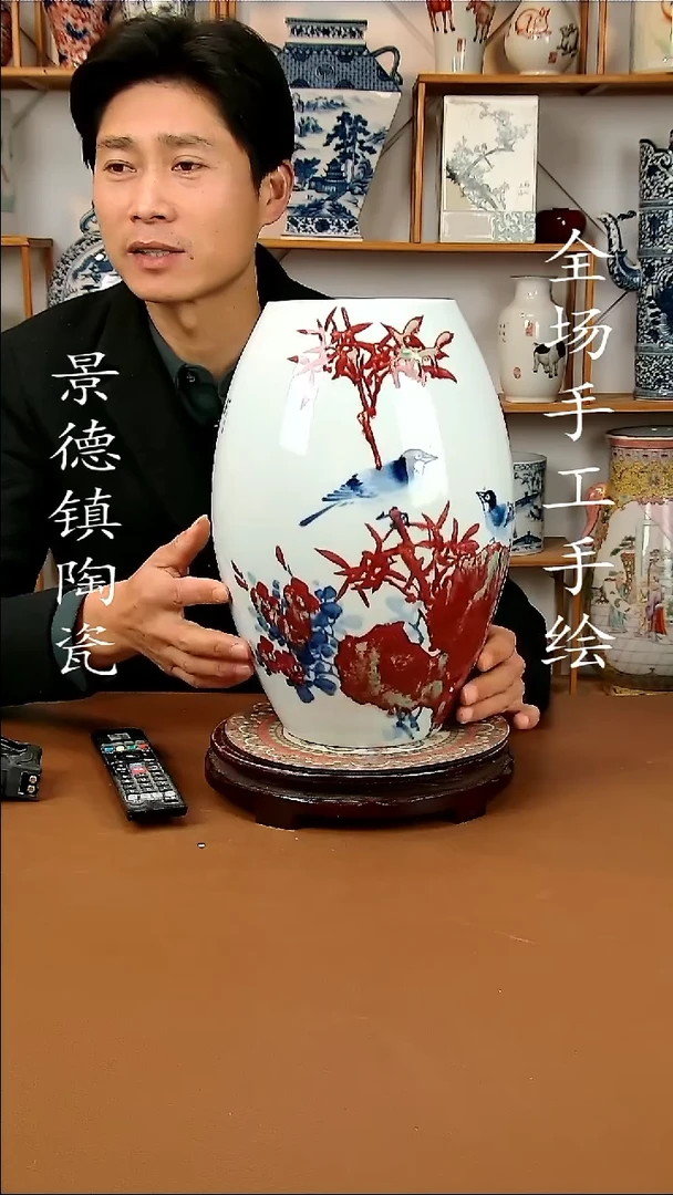 【闪购商品】瓶景德镇陶瓷摆件30