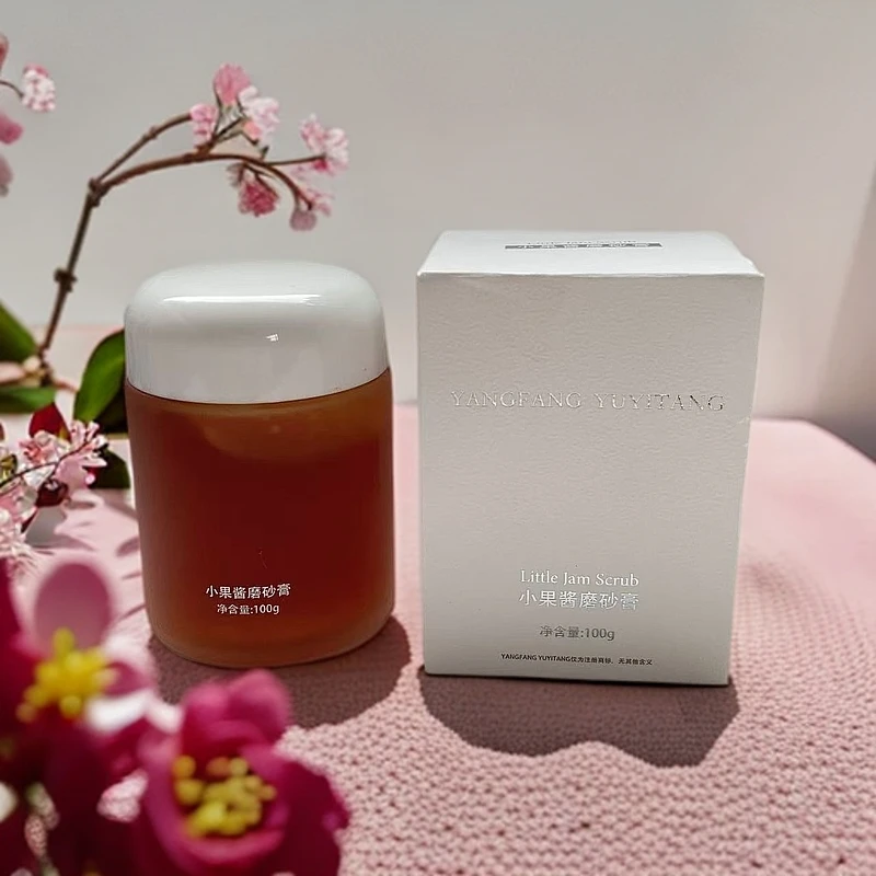 小果酱磨砂膏-4537