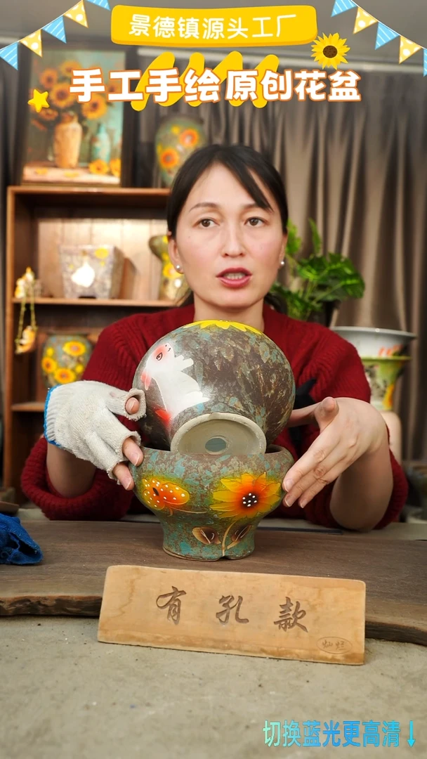 陶瓷12-227 口径15高度11 1-2误差 两个