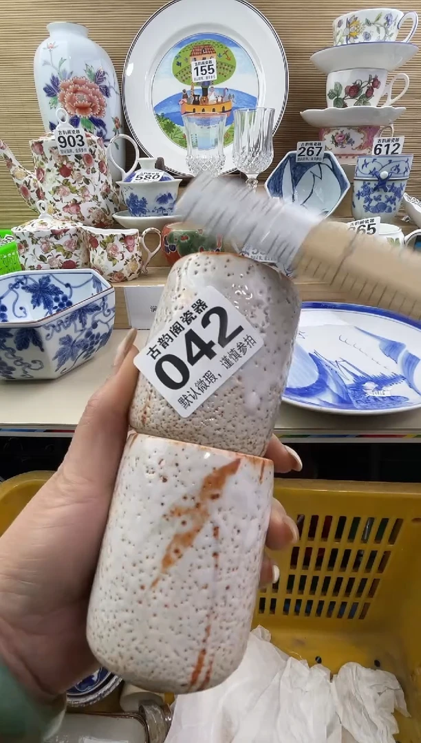 ～*~摆件瓷器瓷器瓷器