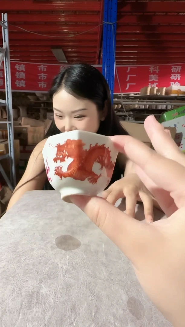 其他B442景德镇制陶瓷一件