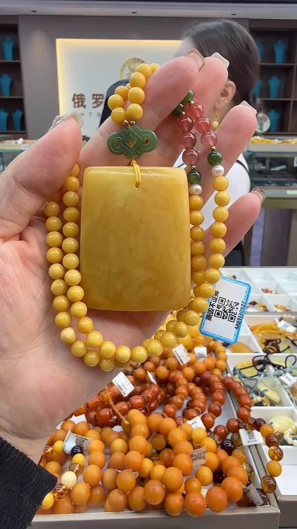 琥珀颈饰未镶嵌133秒拍号 假一罚三