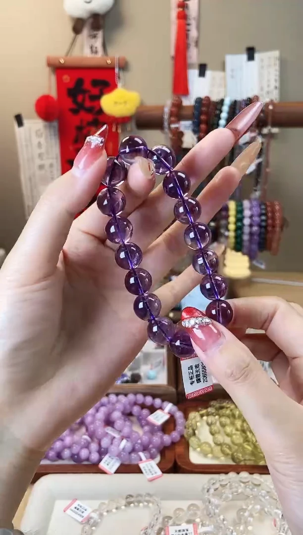 【闪购商品】水晶手串未镶嵌紫水晶12mm