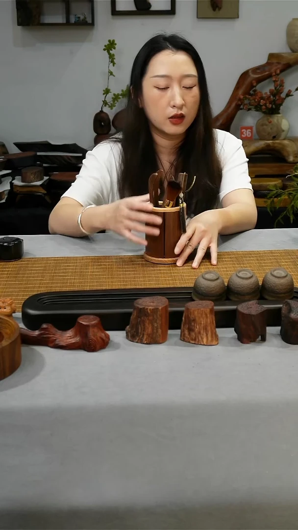 黑胡桃六君子一套