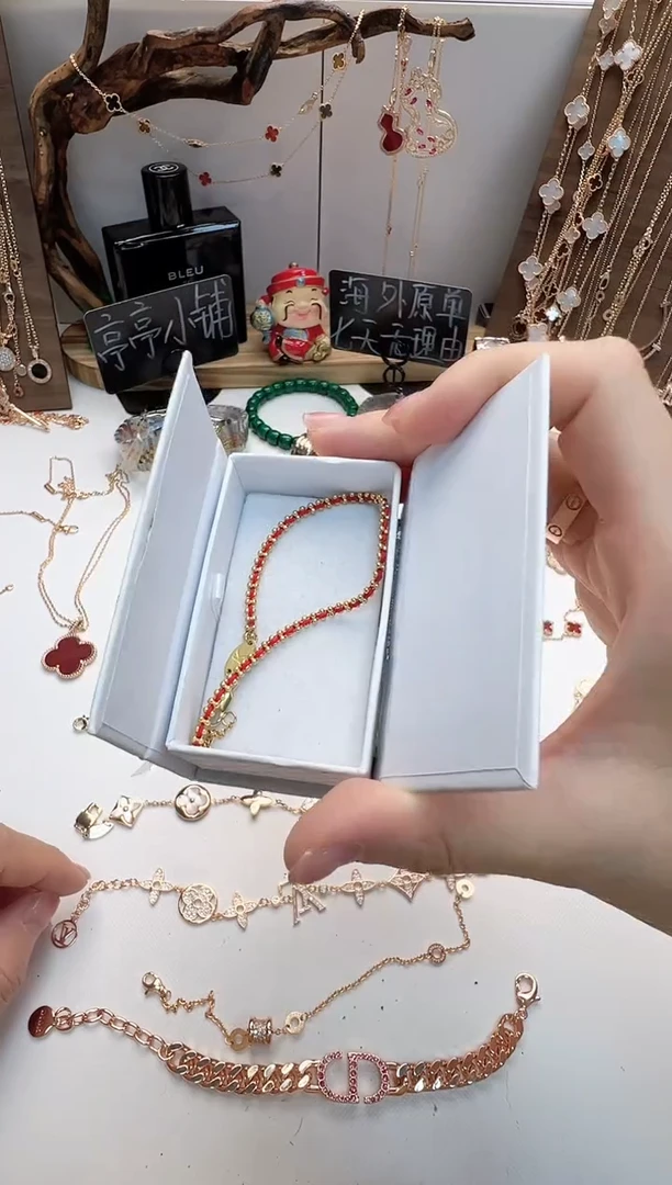 瓷片彧贤聚宝阁二号铺