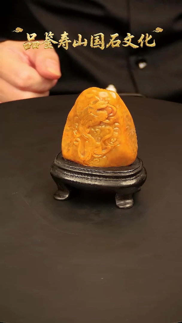 寿山石其他雕刻摆件