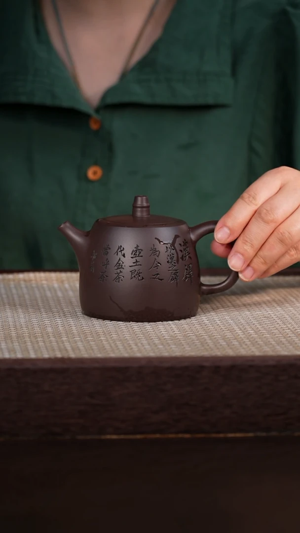 紫砂紫砂壶111111