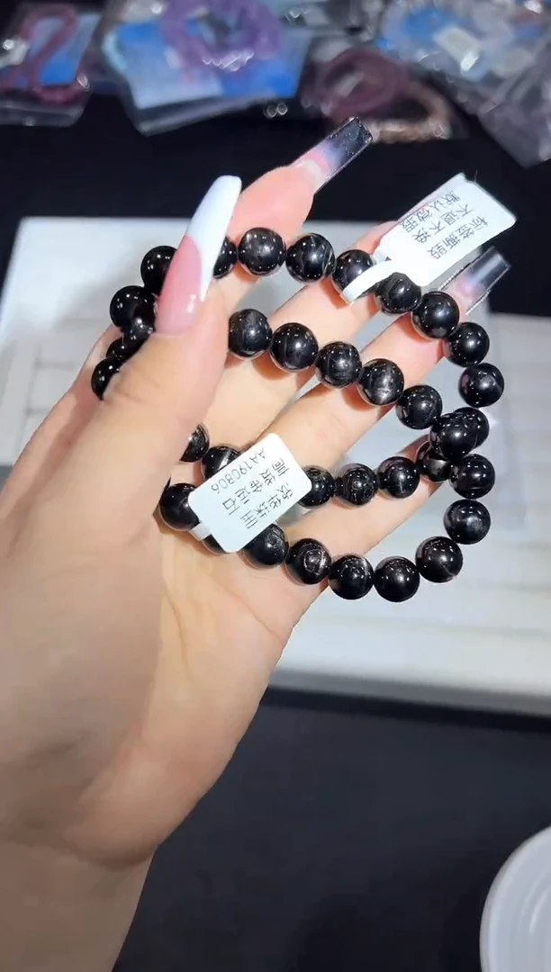 未镶嵌辉石手串18q多样性发其一【1条】默认微瑕