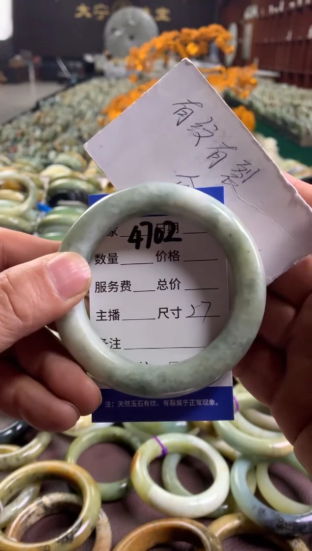 未镶嵌蛇纹石玉手镯4702