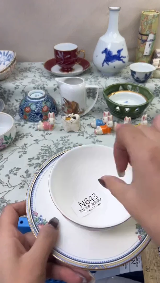 瓷?*茶643-NNNNNNNNNNNN