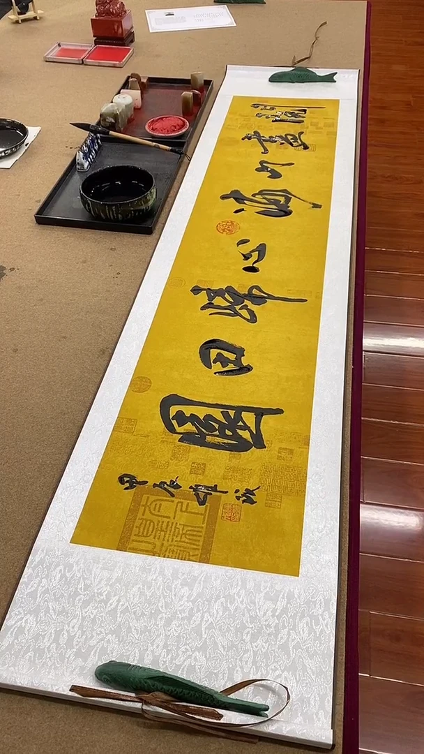 【闪购商品】书法陈维成  阅尽山海