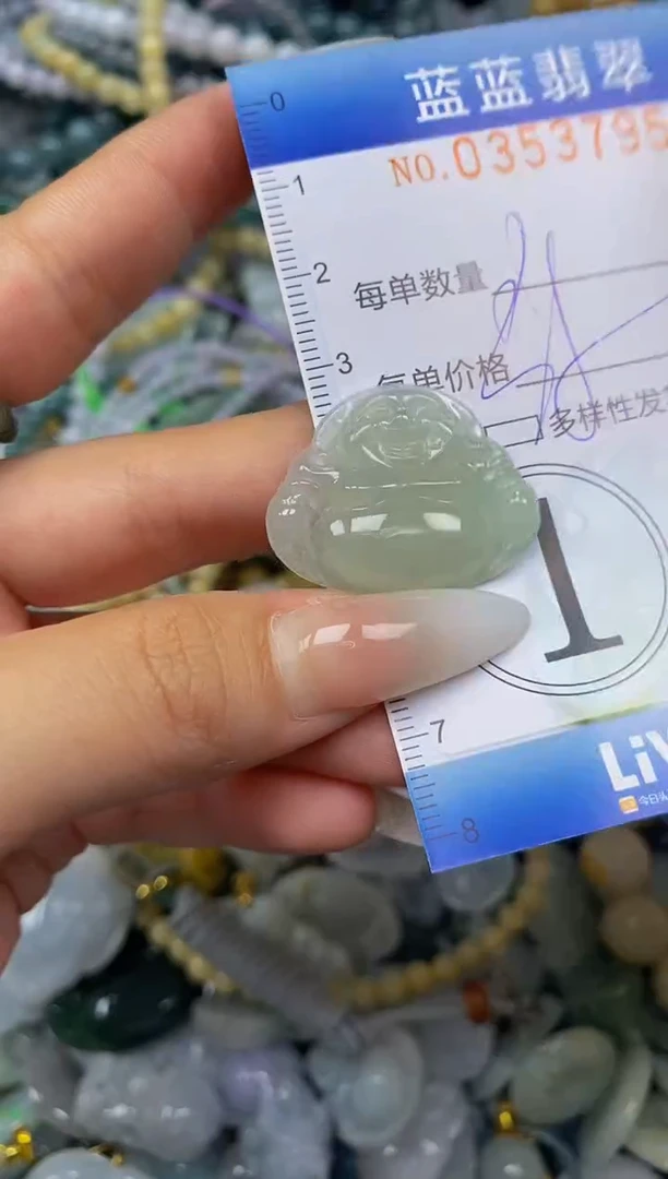 颈饰未镶嵌翡翠闪购0353795