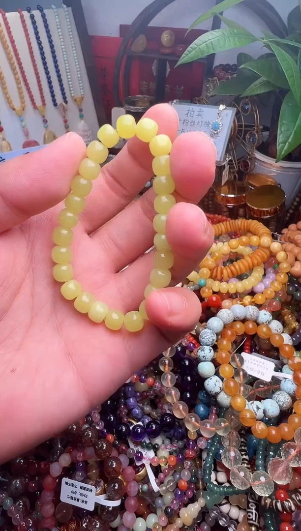 未镶嵌岫玉手链?**妈（一物一件）010777