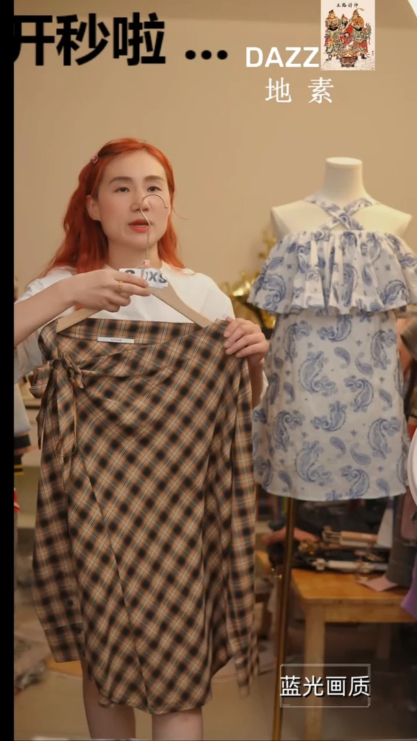 581xs橘子水晶轻奢女装