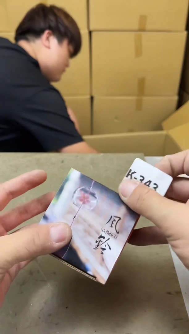瓷片343聚宝缘海淘精选