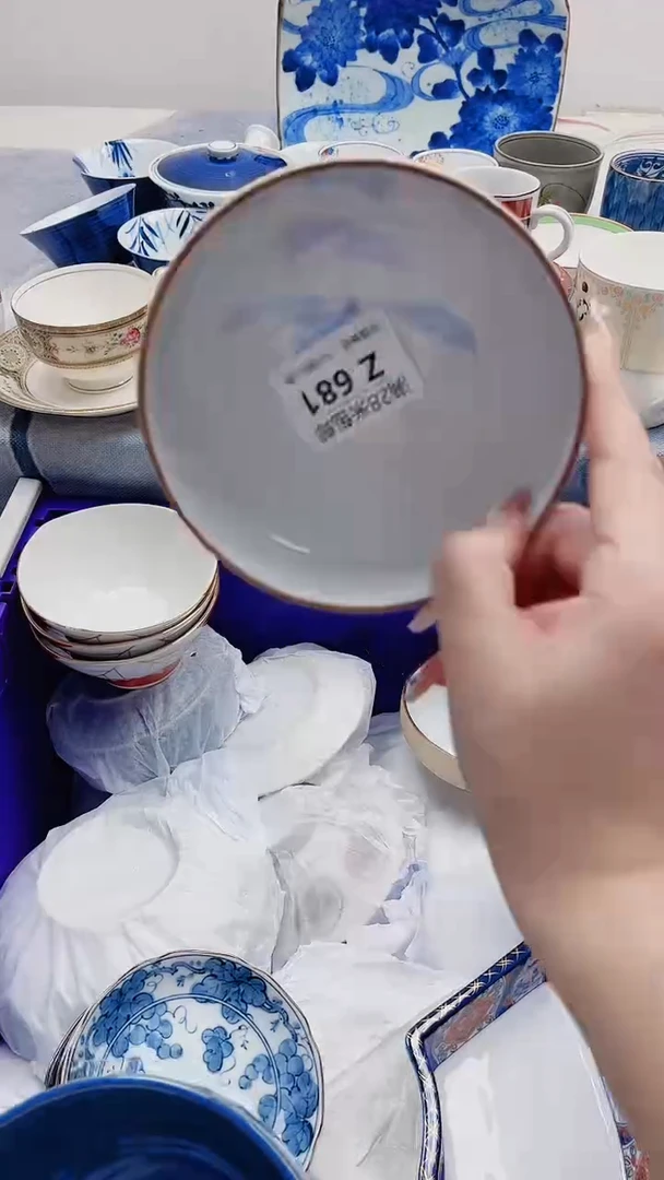 一***。Z681***************