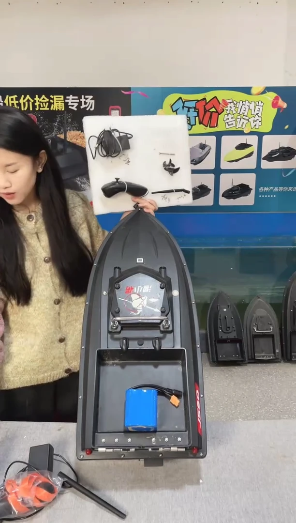 二手船处理 JS90标准版 配38000毫安电池 编号42