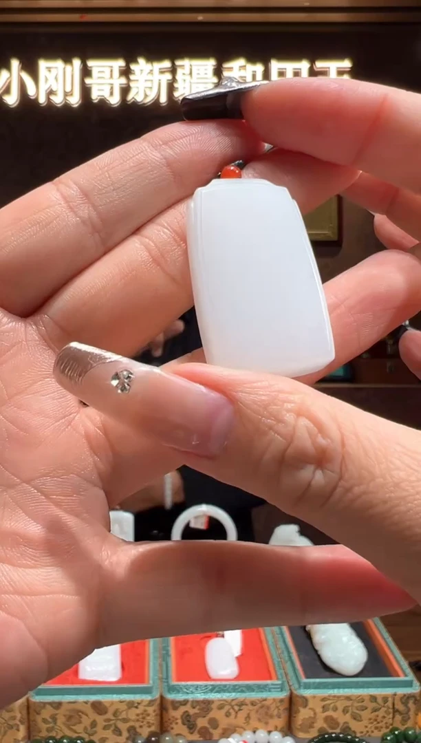 颈饰未镶嵌和田玉1J