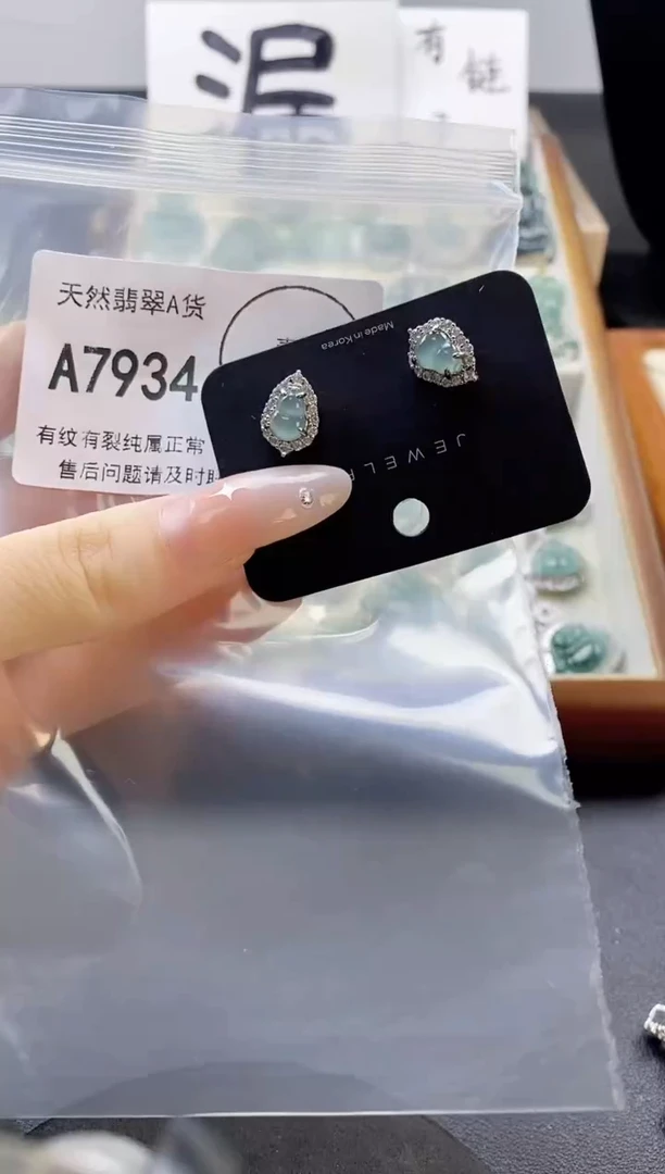 吊坠(赠链)未镶嵌翡翠天然翡翠A货