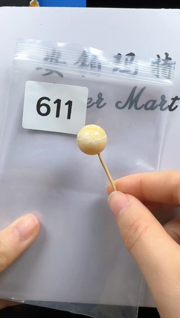 【闪购商品】未镶嵌琥珀珠宝奇石1