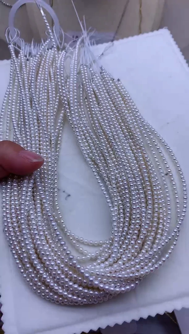 【闪购商品】未镶嵌淡水珍珠裸珠多发其一