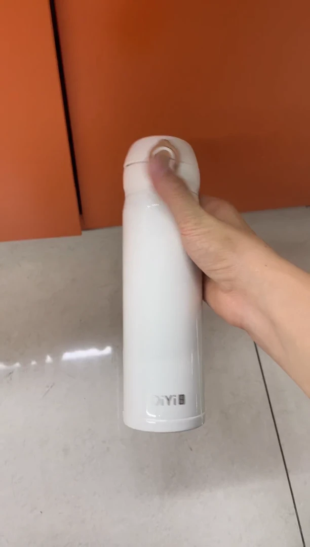 不锈钢帝怡保温杯弹盖白1271
