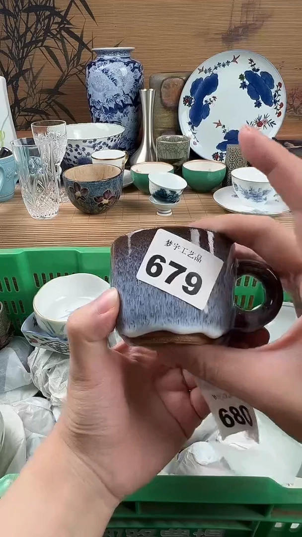 瓷片老*人瓷片A       679